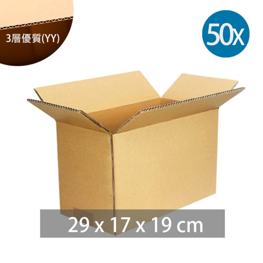 Packaging28_main_67415964_20210625155738_01_1200